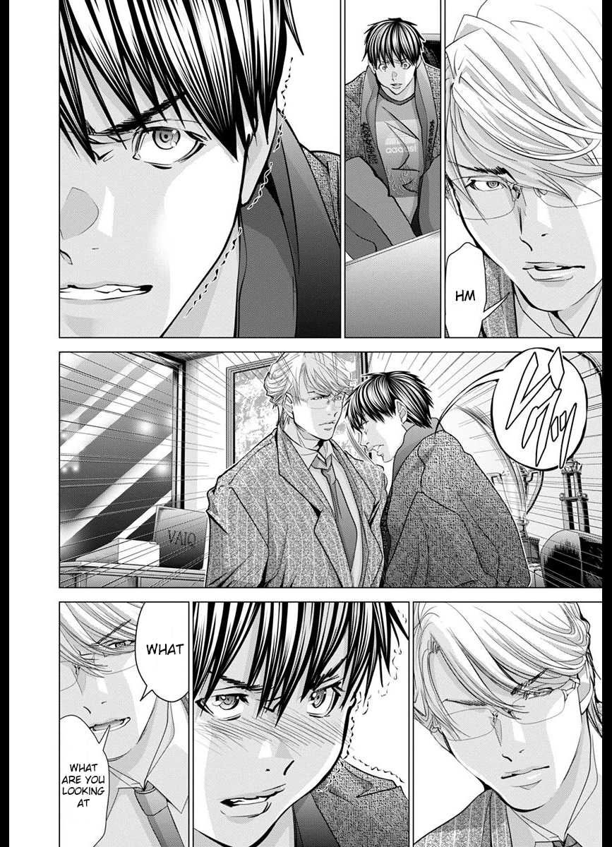 Blush-DC - Chapter 42 [photo 9] - MangaPorn