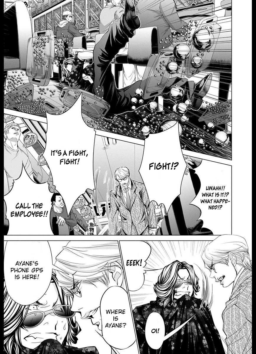Blush-DC - Chapter 43 [photo 11] - MangaPorn