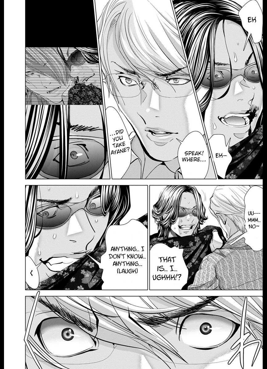 Blush-DC - Chapter 43 [photo 12] - MangaPorn