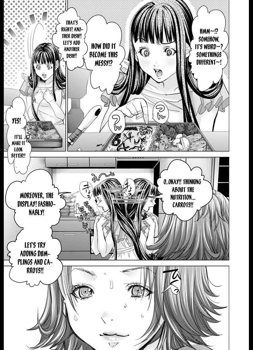 Blush-DC - Chapter 43 [photo 17] - MangaPorn