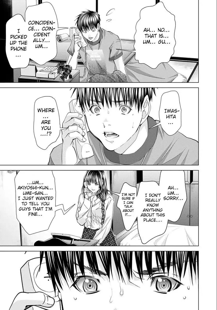 Blush-DC - Chapter 44 [photo 10] - MangaPorn