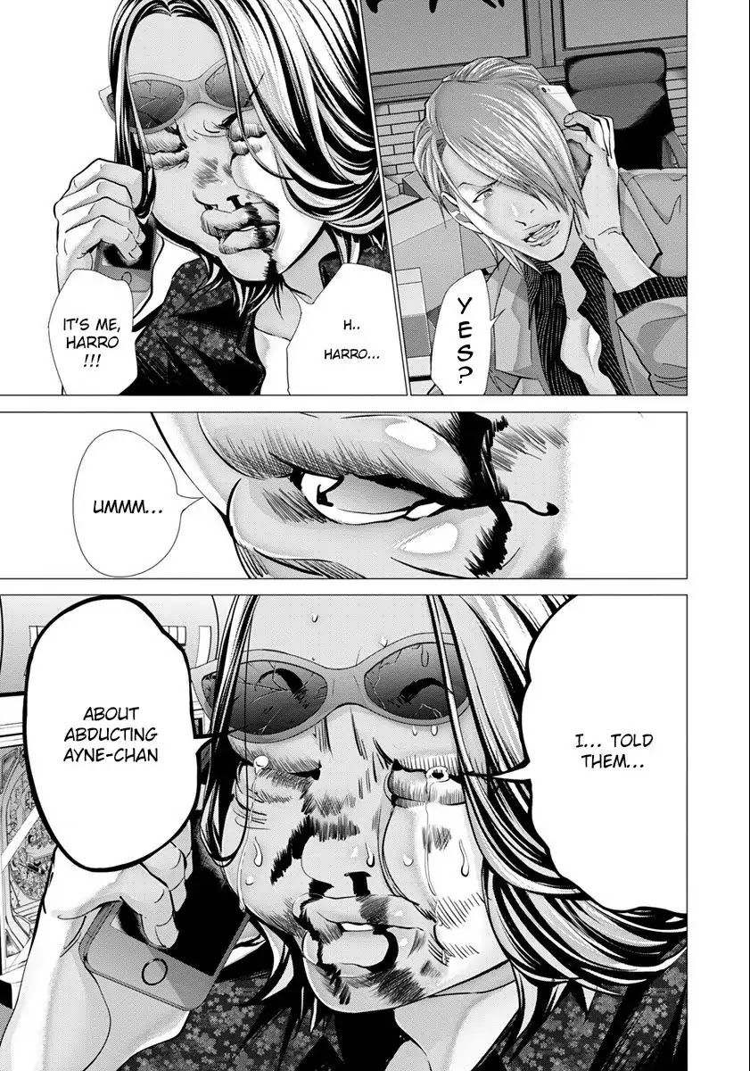 Blush-DC - Chapter 44 [photo 20] - MangaPorn