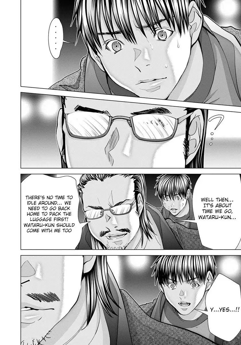 Blush-DC - Chapter 44 [photo 3] - MangaPorn