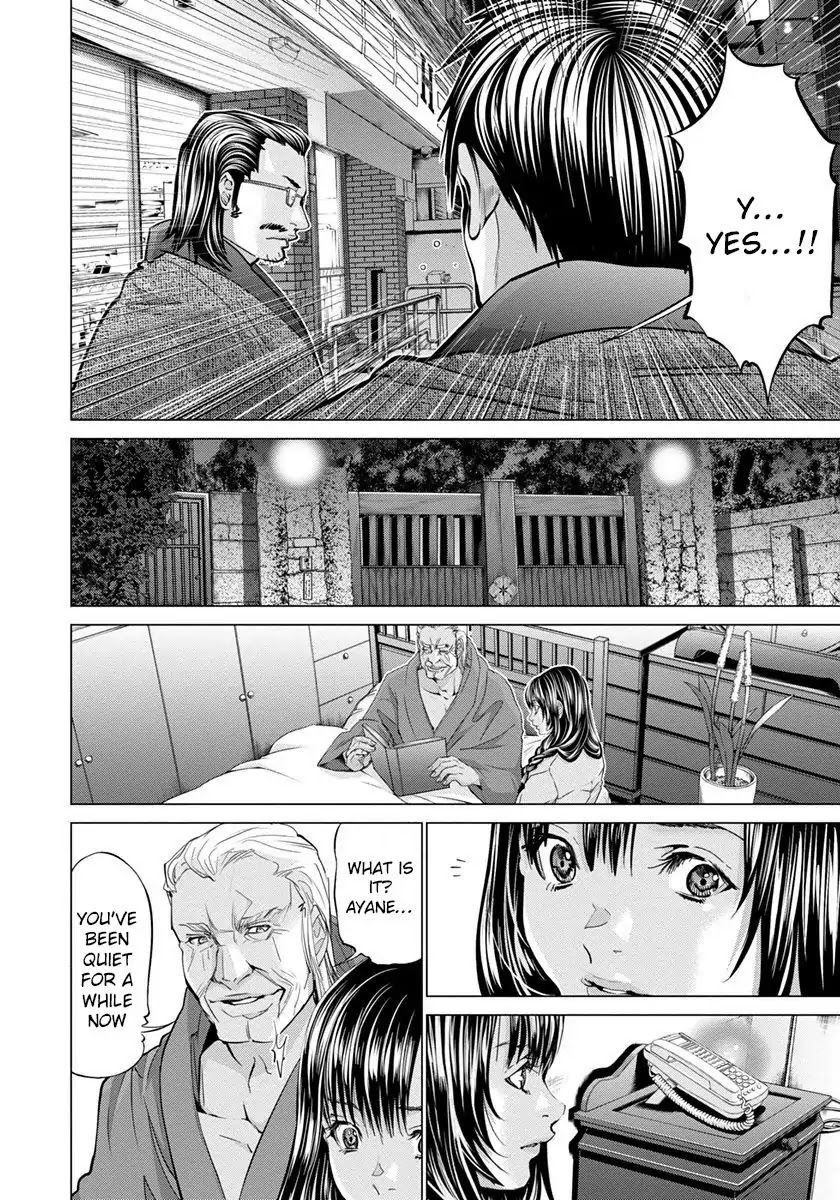 Blush-DC - Chapter 44 [photo 5] - MangaPorn