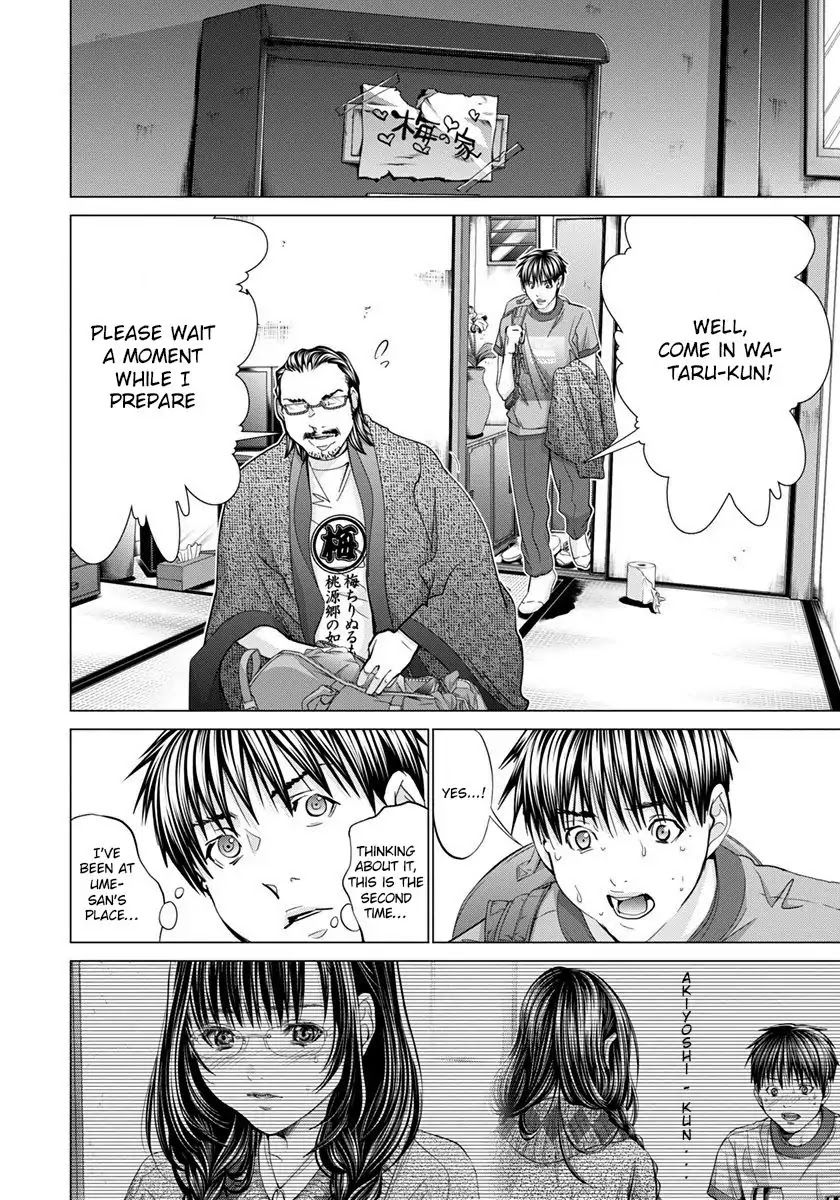 Blush-DC - Chapter 44 [photo 7] - MangaPorn