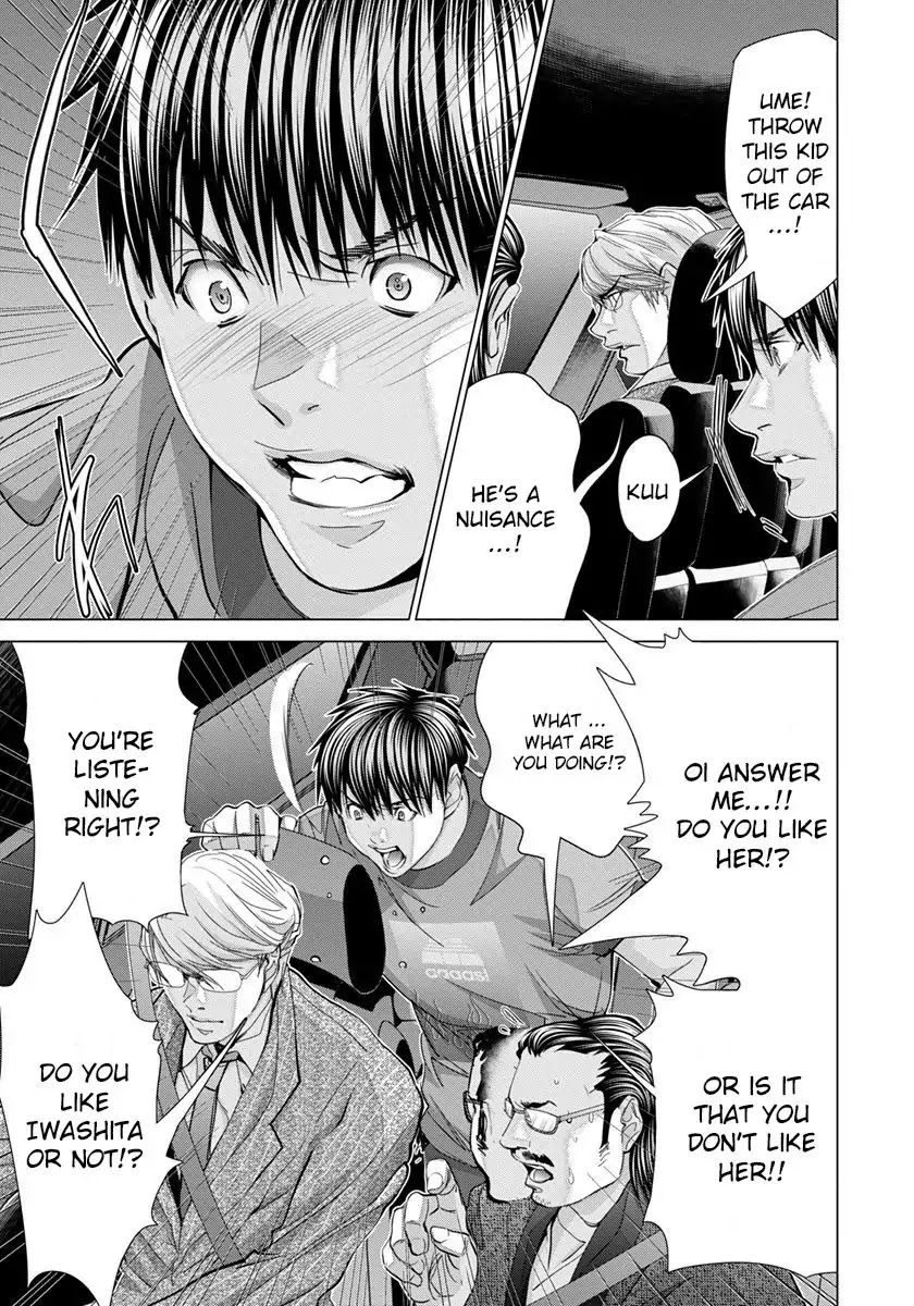 Blush-DC - Chapter 45 [photo 10] - MangaPorn
