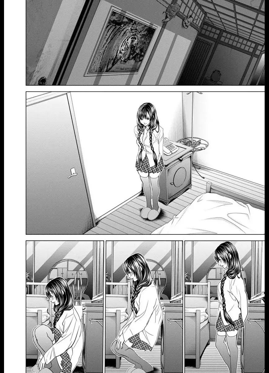 Blush-DC - Chapter 45 [photo 15] - MangaPorn