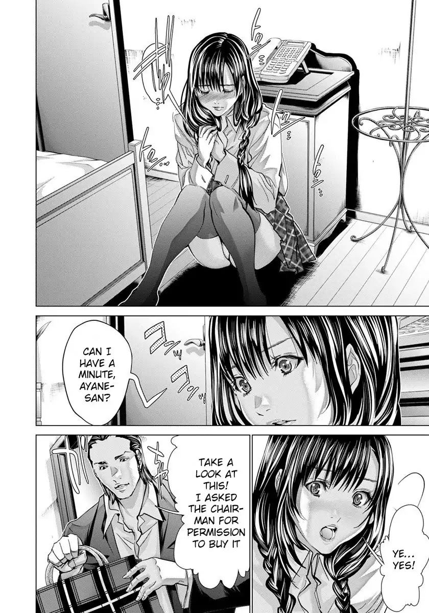 Blush-DC - Chapter 45 [photo 17] - MangaPorn