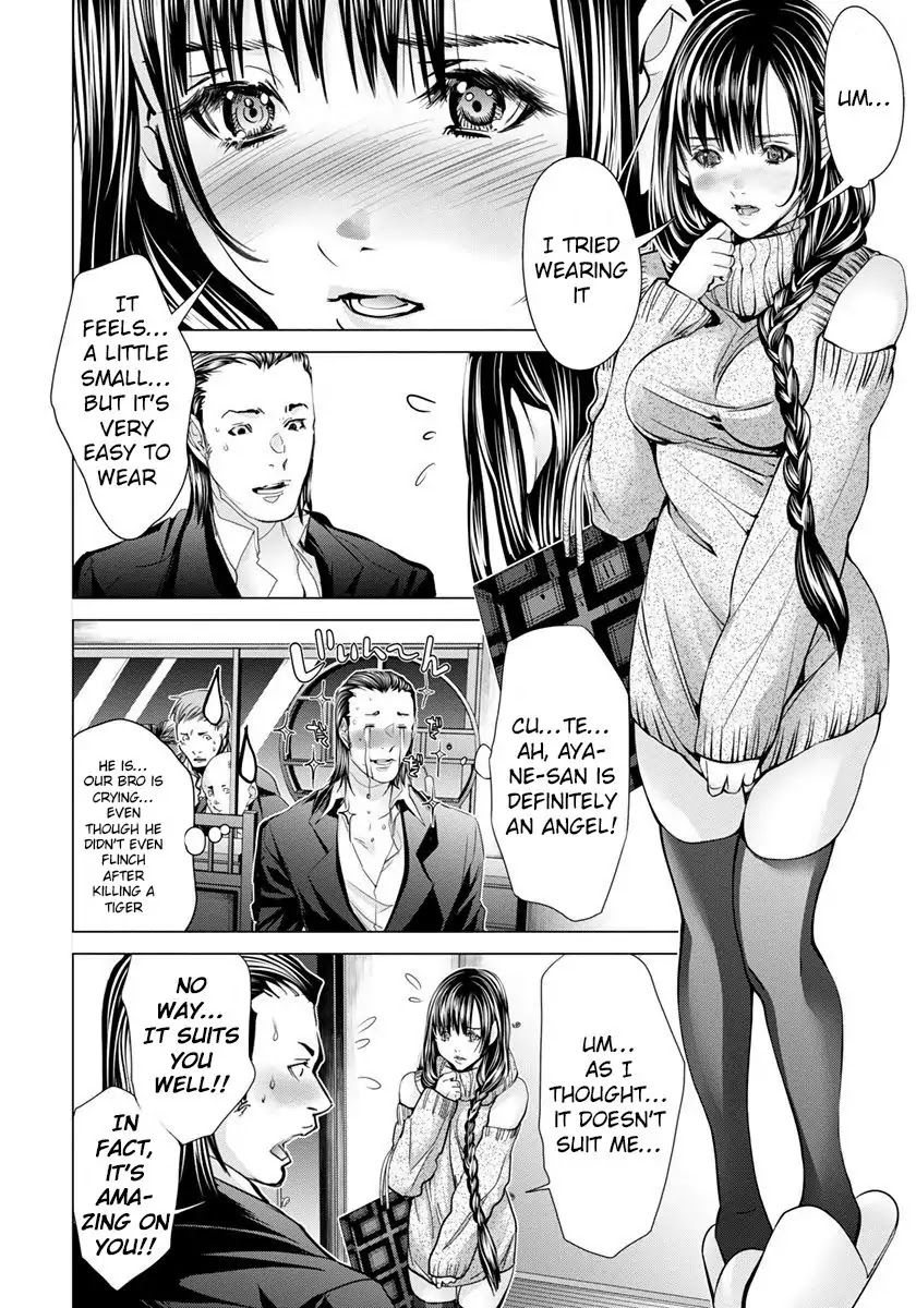 Blush-DC - Chapter 45 [photo 19] - MangaPorn