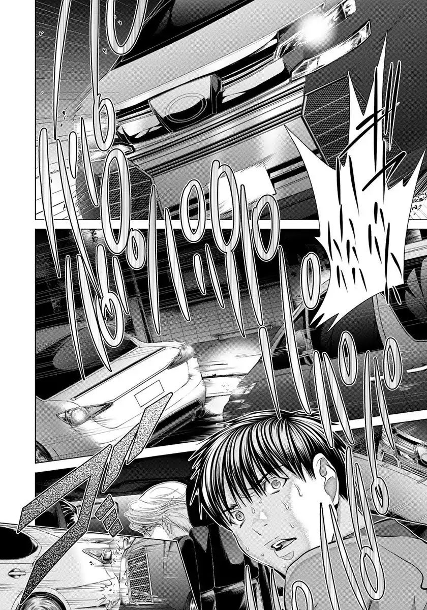 Blush-DC - Chapter 45 [photo 21] - MangaPorn