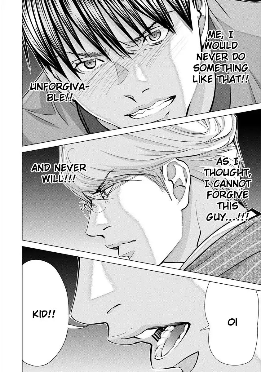 Blush-DC - Chapter 45 [photo 7] - MangaPorn