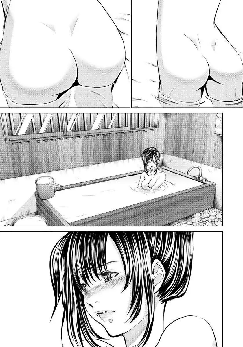 Blush-DC - Chapter 46 [photo 18] - MangaPorn