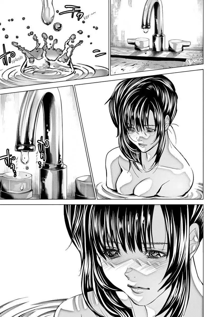 Blush-DC - Chapter 46 [photo 20] - MangaPorn