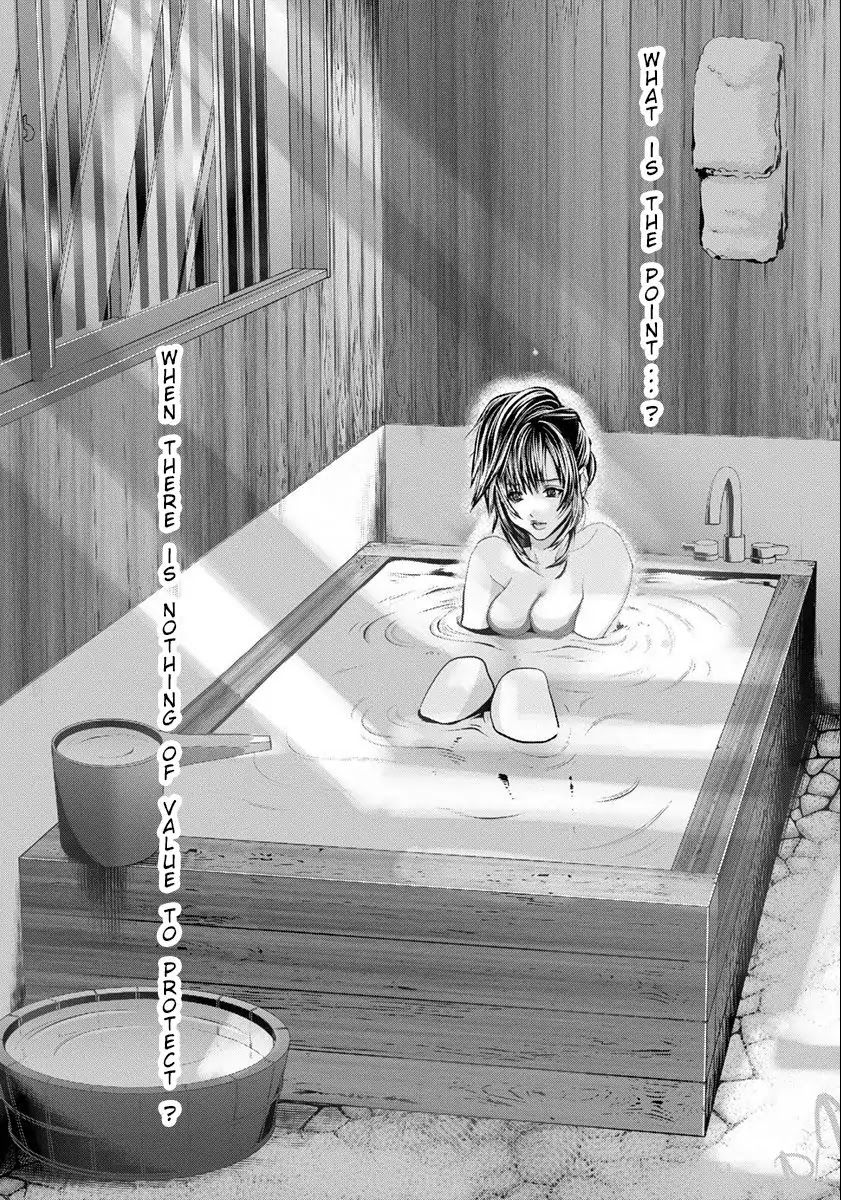 Blush-DC - Chapter 46 [photo 27] - MangaPorn