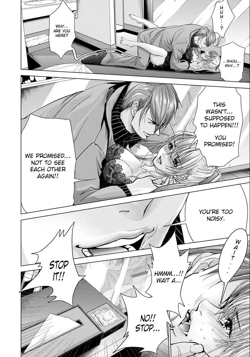 Blush-DC - Chapter 46 [photo 3] - MangaPorn