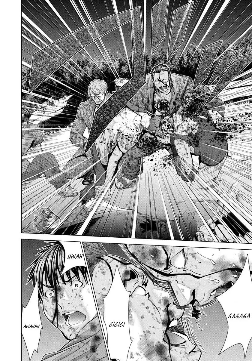 Blush-DC - Chapter 47 [photo 14] - MangaPorn