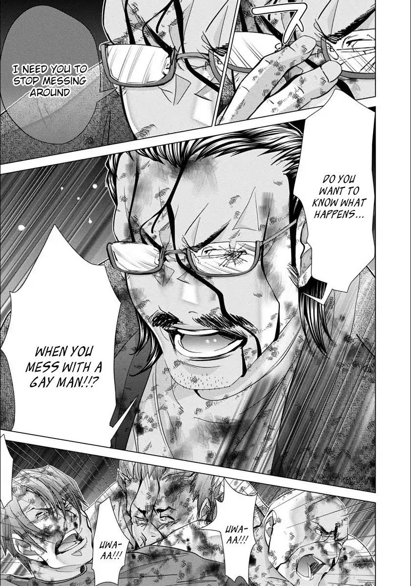 Blush-DC - Chapter 47 [photo 15] - MangaPorn