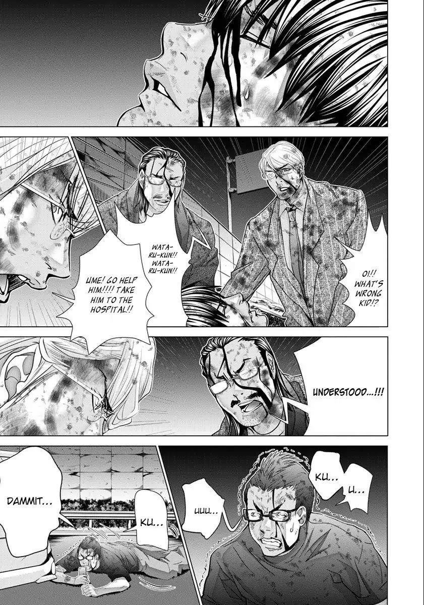 Blush-DC - Chapter 47 [photo 17] - MangaPorn
