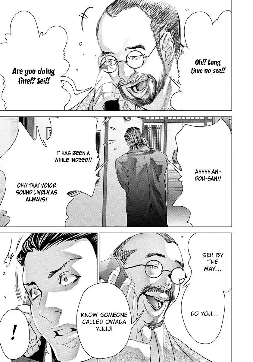 Blush-DC - Chapter 47 [photo 25] - MangaPorn