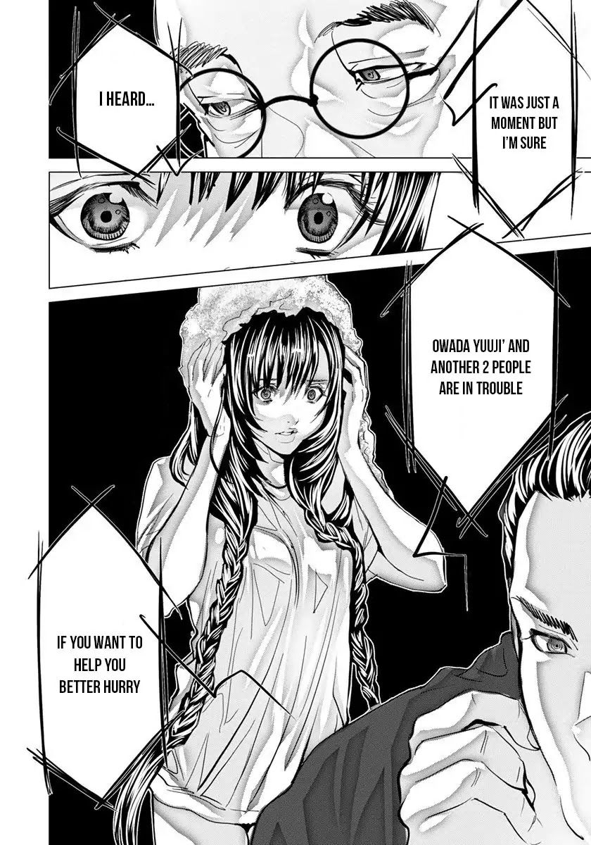 Blush-DC - Chapter 47 [photo 28] - MangaPorn