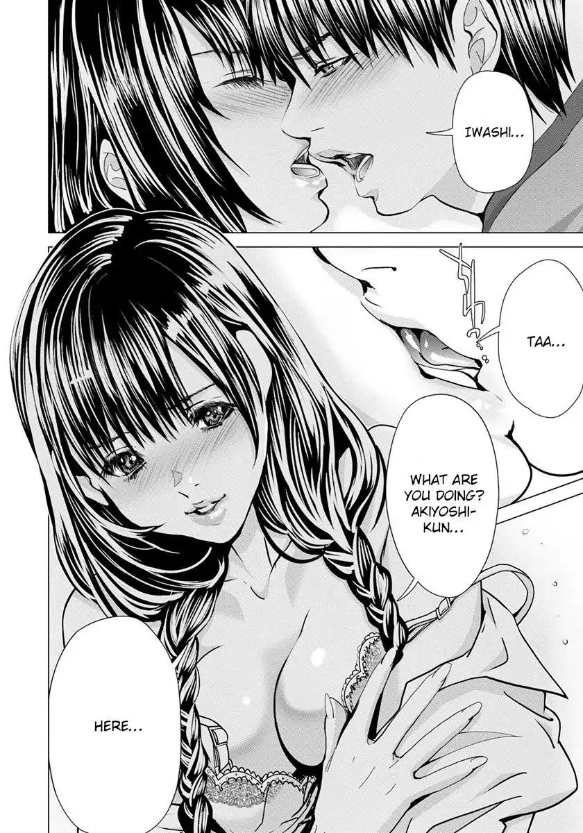 Blush-DC - Chapter 47 [photo 6] - MangaPorn
