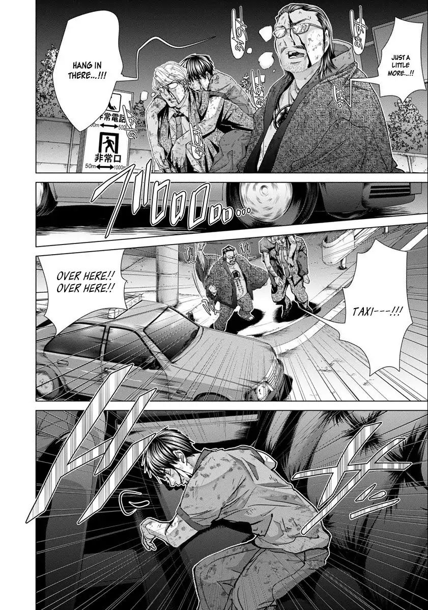 Blush-DC - Chapter 48 [photo 13] - MangaPorn