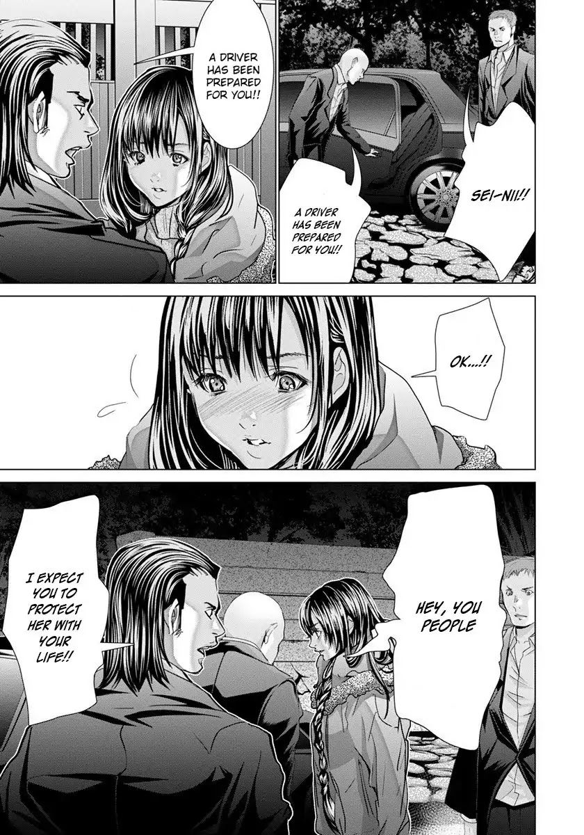 Blush-DC - Chapter 48 [photo 18] - MangaPorn