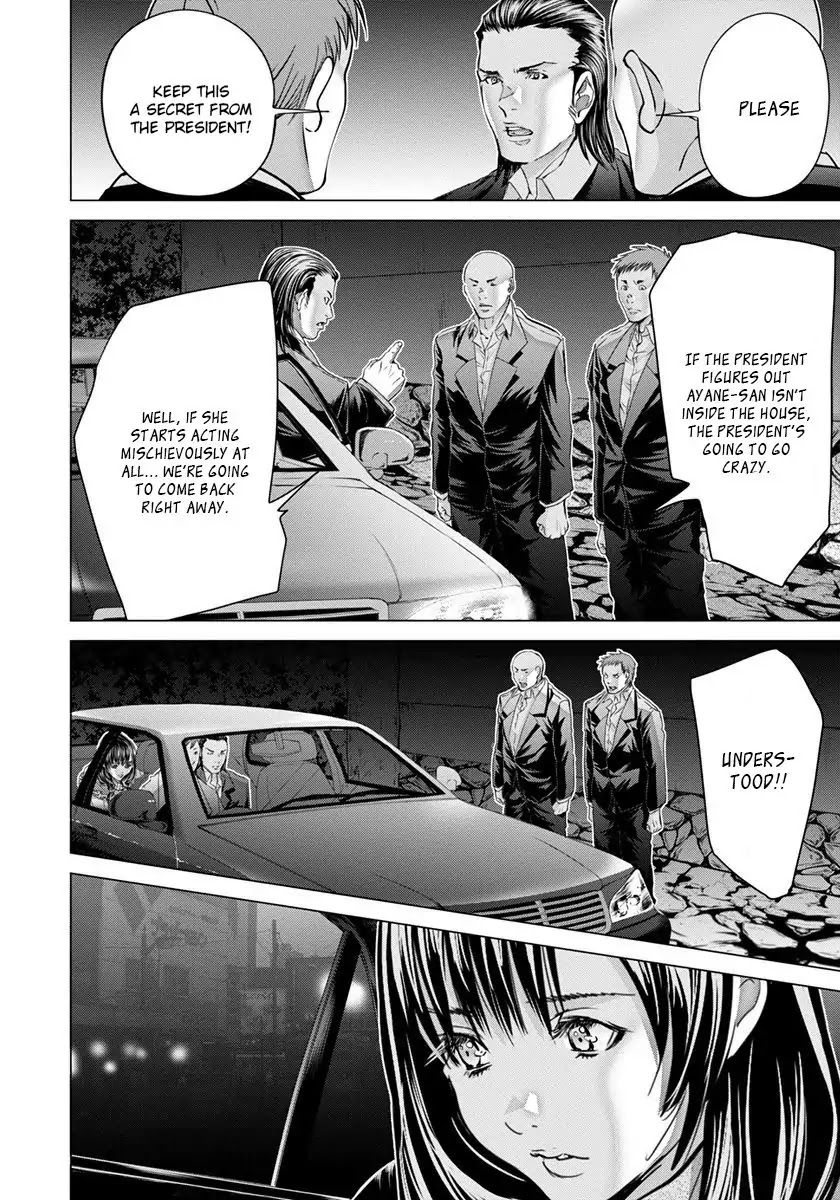 Blush-DC - Chapter 48 [photo 19] - MangaPorn