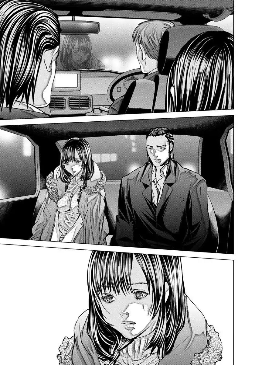 Blush-DC - Chapter 48 [photo 20] - MangaPorn