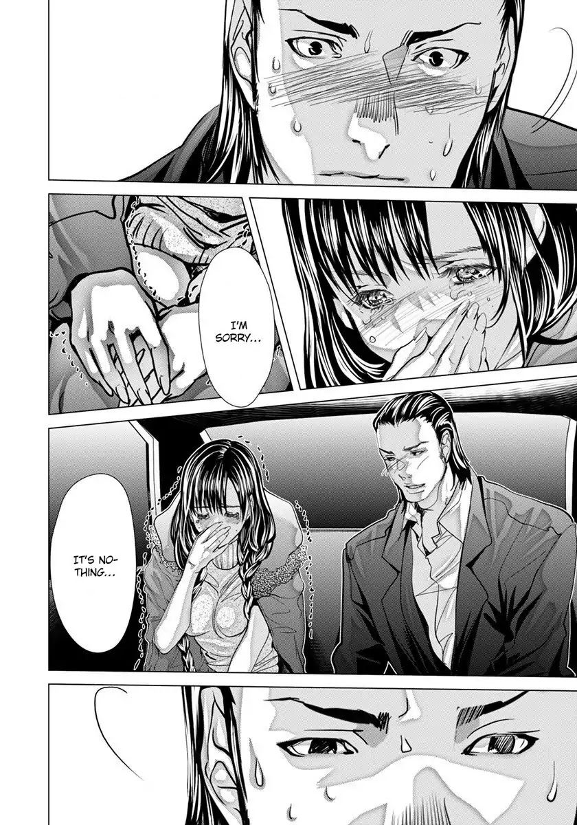 Blush-DC - Chapter 48 [photo 25] - MangaPorn