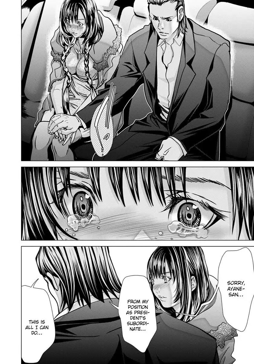 Blush-DC - Chapter 48 [photo 27] - MangaPorn
