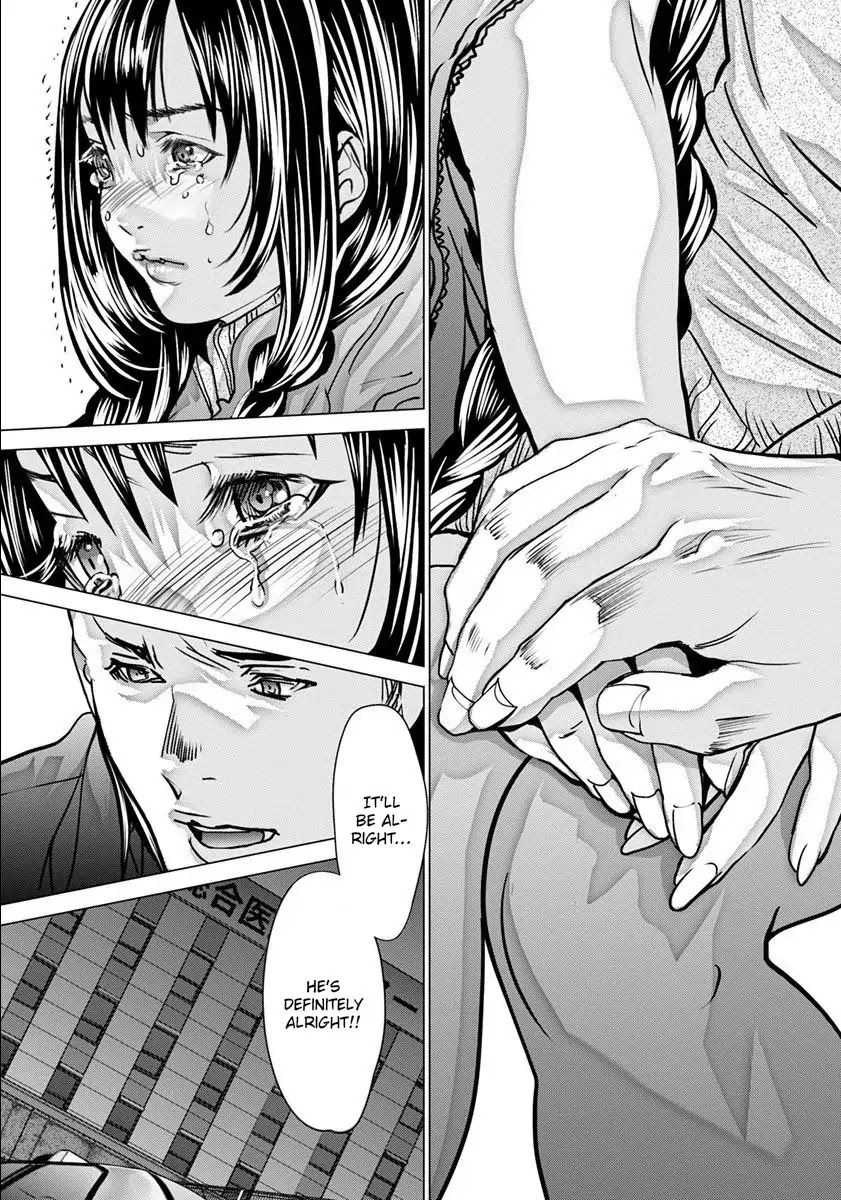 Blush-DC - Chapter 48 [photo 28] - MangaPorn