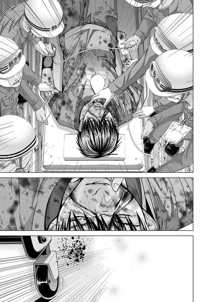 Blush-DC - Chapter 48 [photo 30] - MangaPorn
