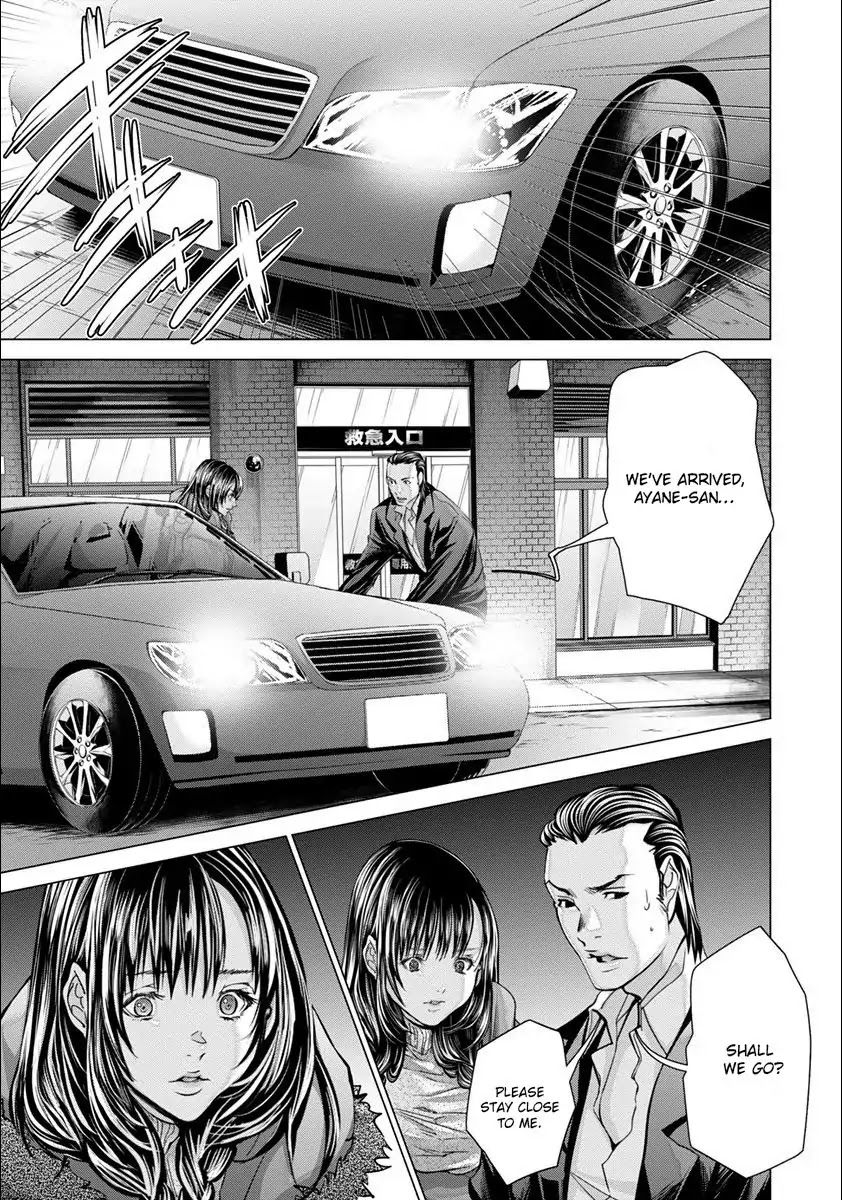 Blush-DC - Chapter 48 [photo 34] - MangaPorn