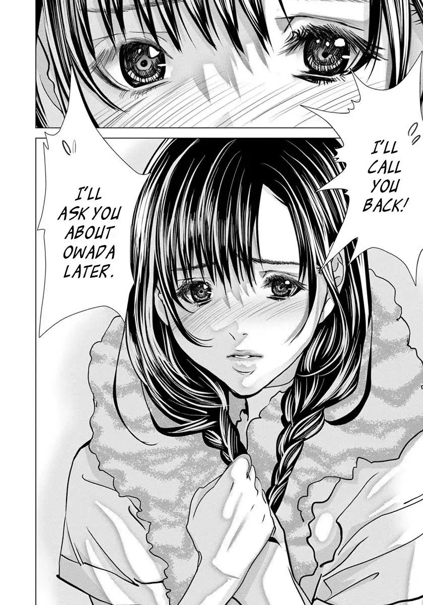 Blush-DC - Chapter 48 [photo 5] - MangaPorn