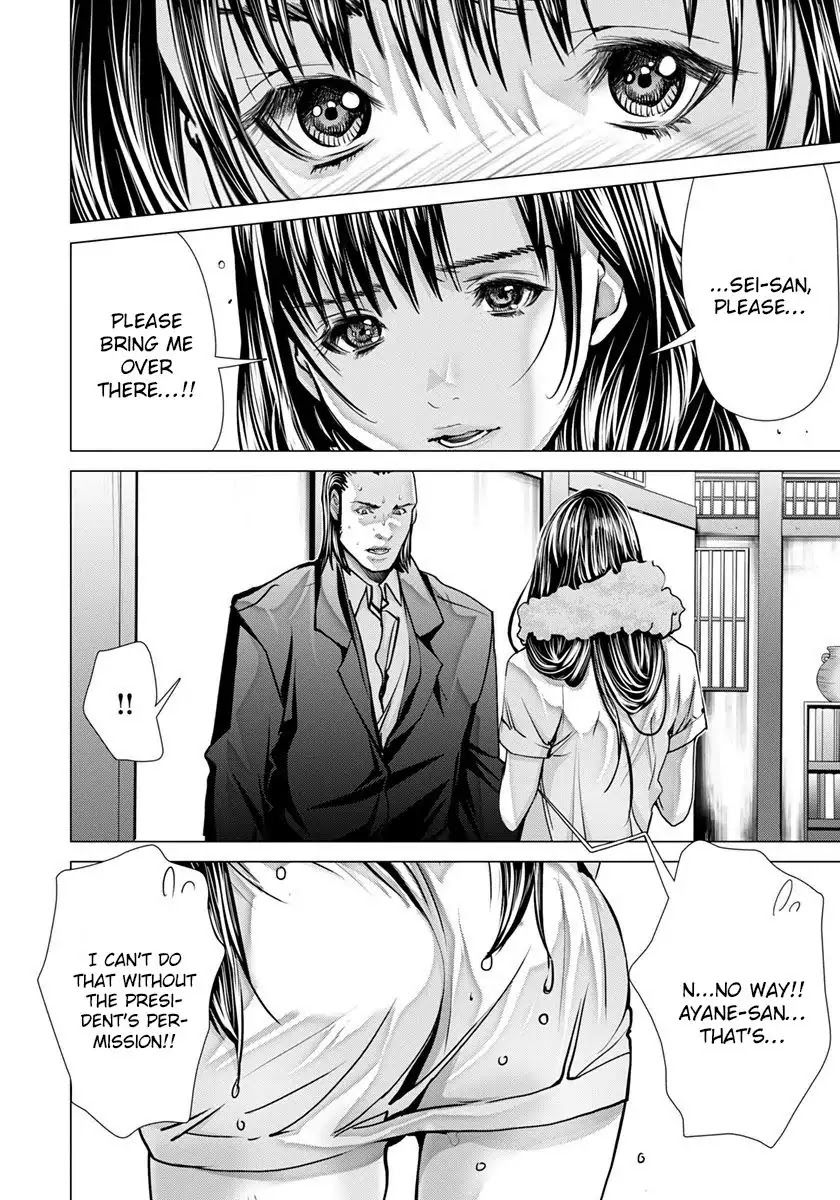 Blush-DC - Chapter 48 [photo 9] - MangaPorn