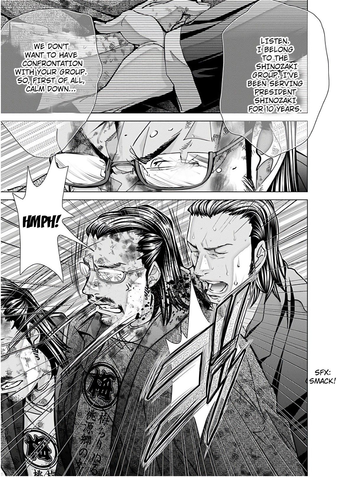 Blush-DC - Chapter 49 [photo 12] - MangaPorn