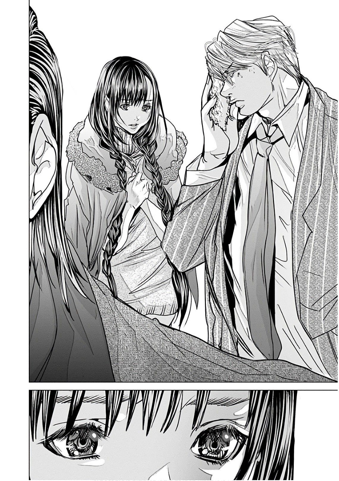 Blush-DC - Chapter 49 [photo 19] - MangaPorn