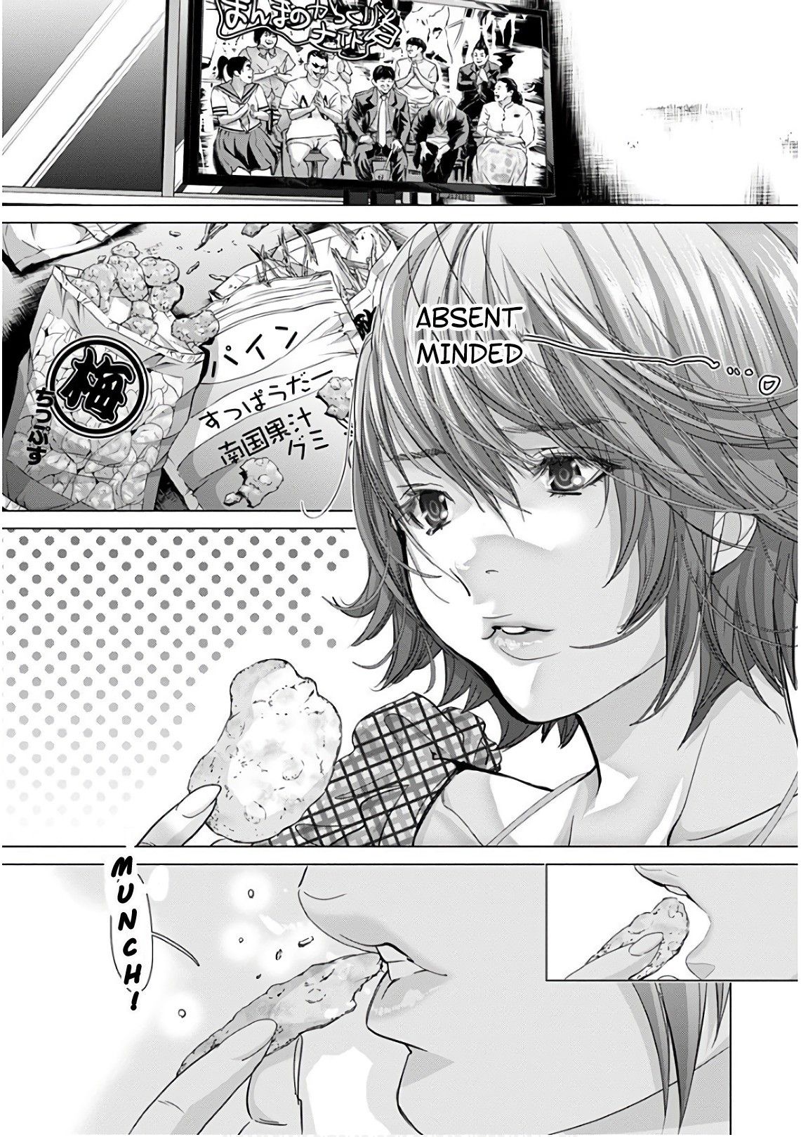 Blush-DC - Chapter 49 [photo 22] - MangaPorn