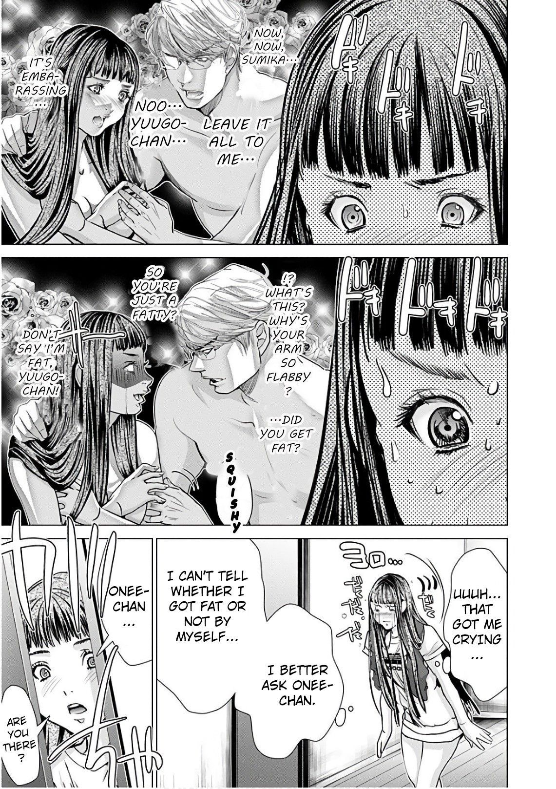 Blush-DC - Chapter 49 [photo 26] - MangaPorn