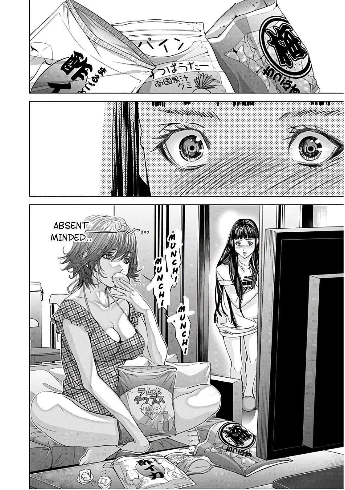 Blush-DC - Chapter 49 [photo 29] - MangaPorn