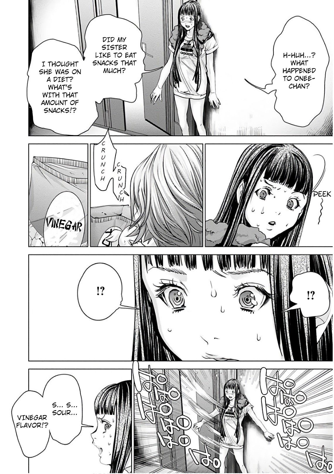 Blush-DC - Chapter 49 [photo 31] - MangaPorn