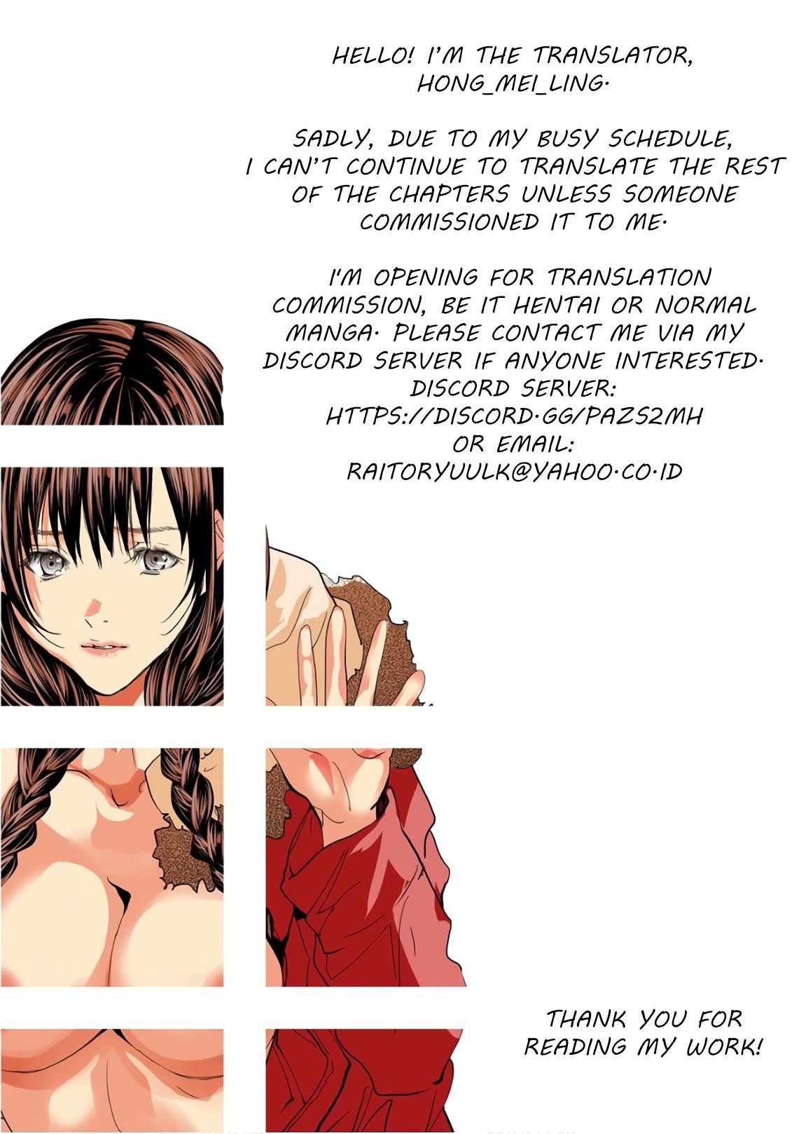 Blush-DC - Chapter 49 [photo 34] - MangaPorn
