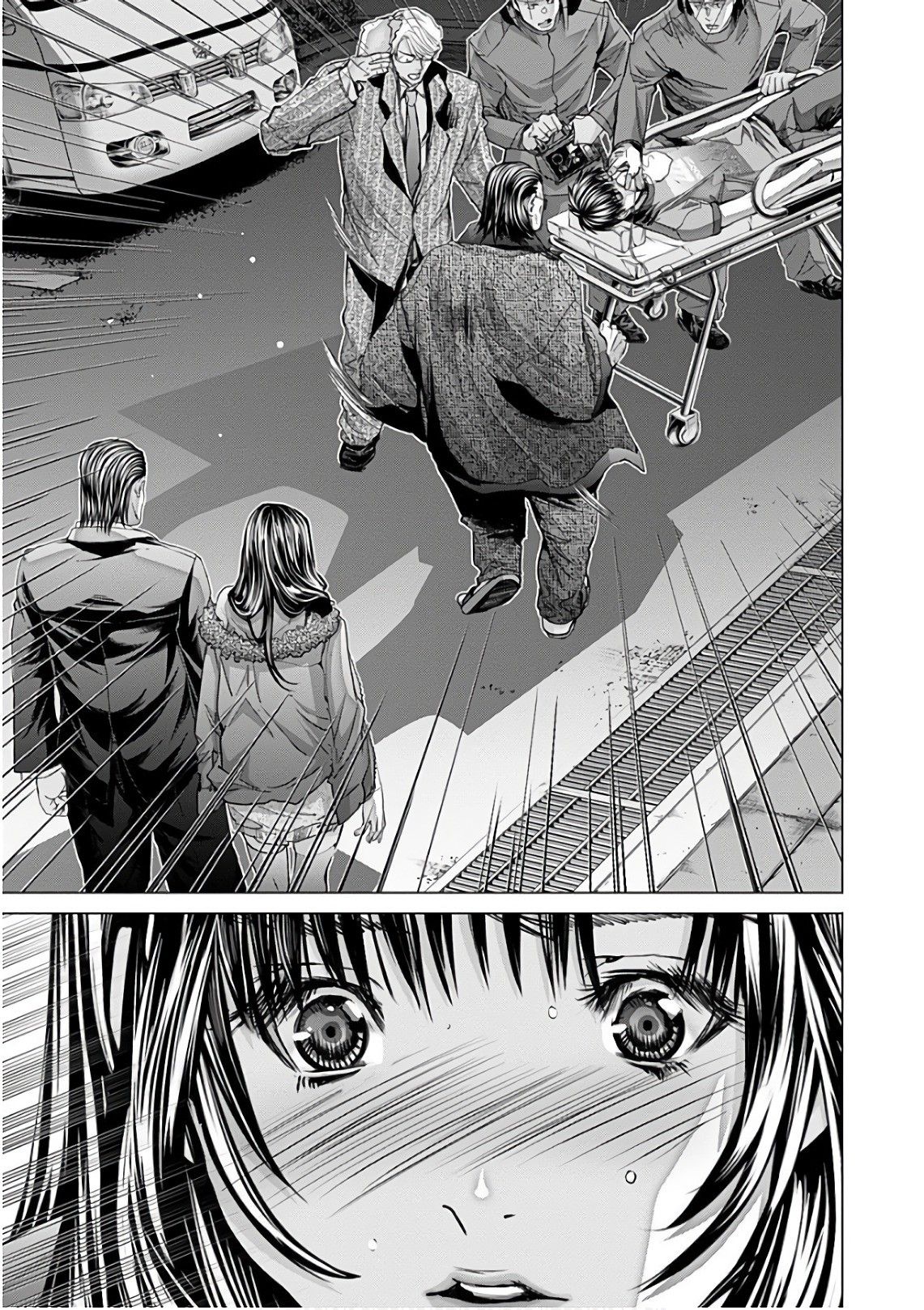 Blush-DC - Chapter 49 [photo 6] - MangaPorn