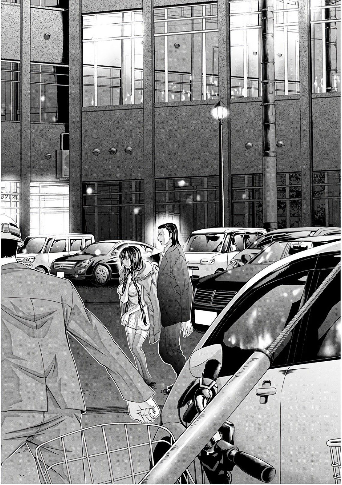 Blush-DC - Chapter 49 [photo 7] - MangaPorn