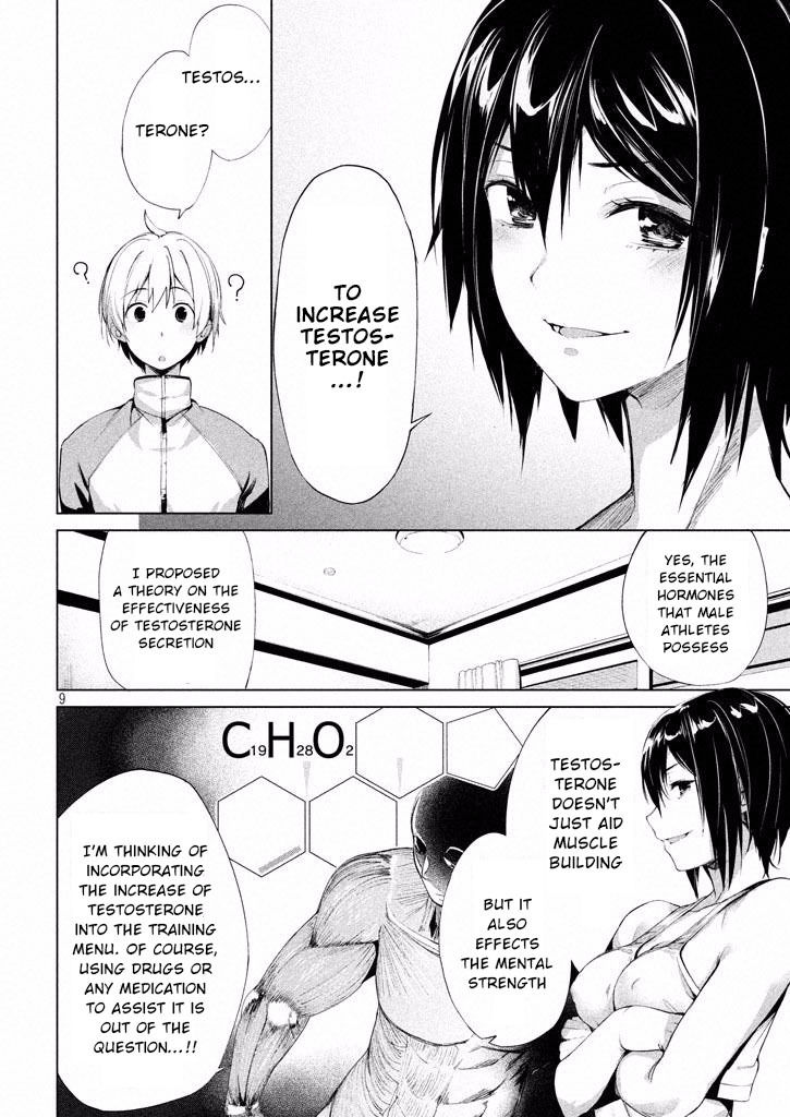 Megami no Sprinter - Chapter 1 [photo 11] - MangaPorn