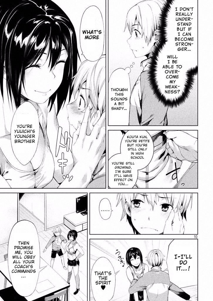 Megami no Sprinter - Chapter 1 [photo 12] - MangaPorn
