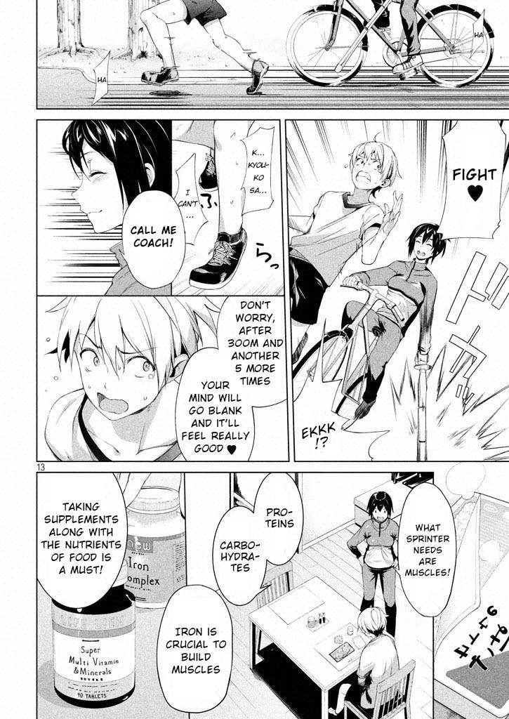 Megami no Sprinter - Chapter 1 [photo 15] - MangaPorn