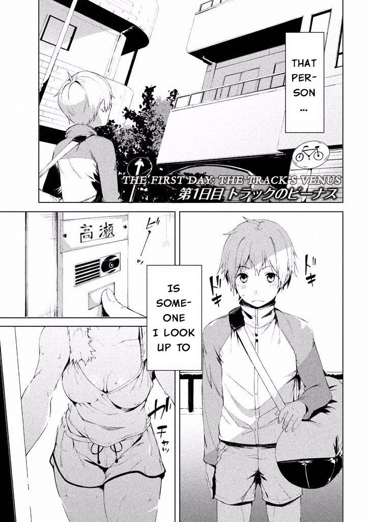 Megami no Sprinter - Chapter 1 [photo 4] - MangaPorn