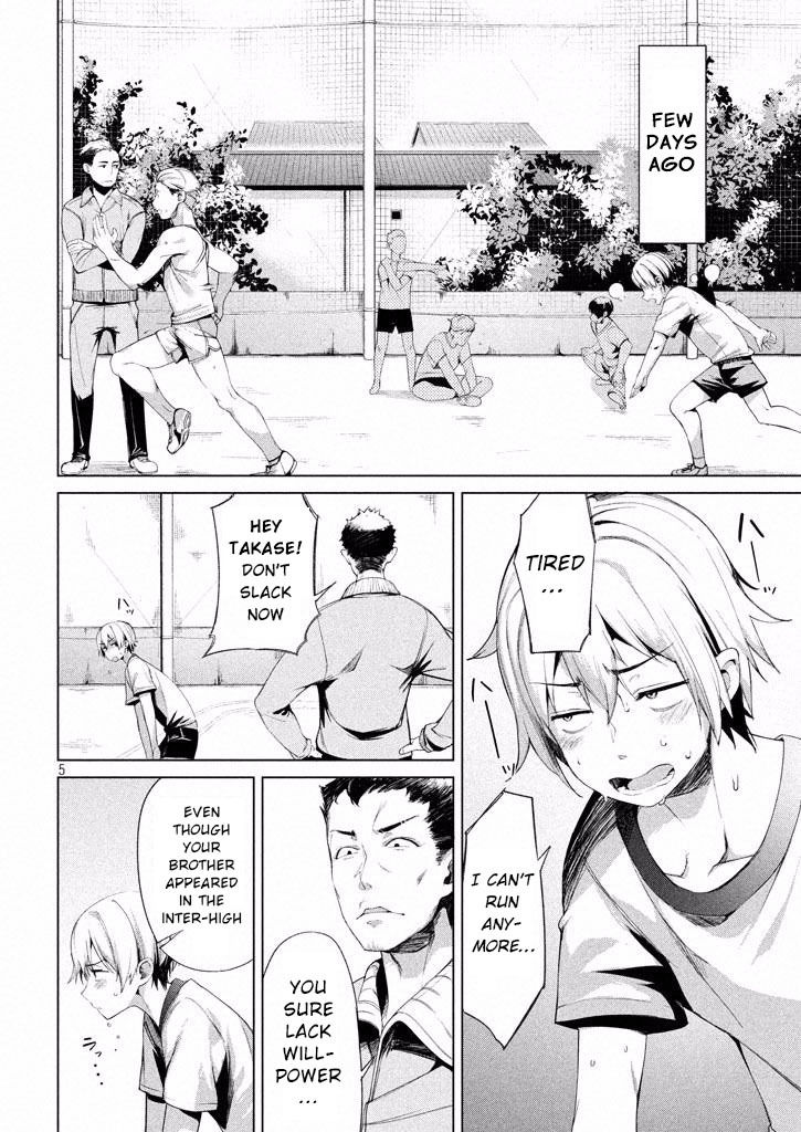 Megami no Sprinter - Chapter 1 [photo 7] - MangaPorn